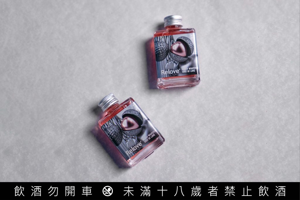 微醺粉黛荔香特調